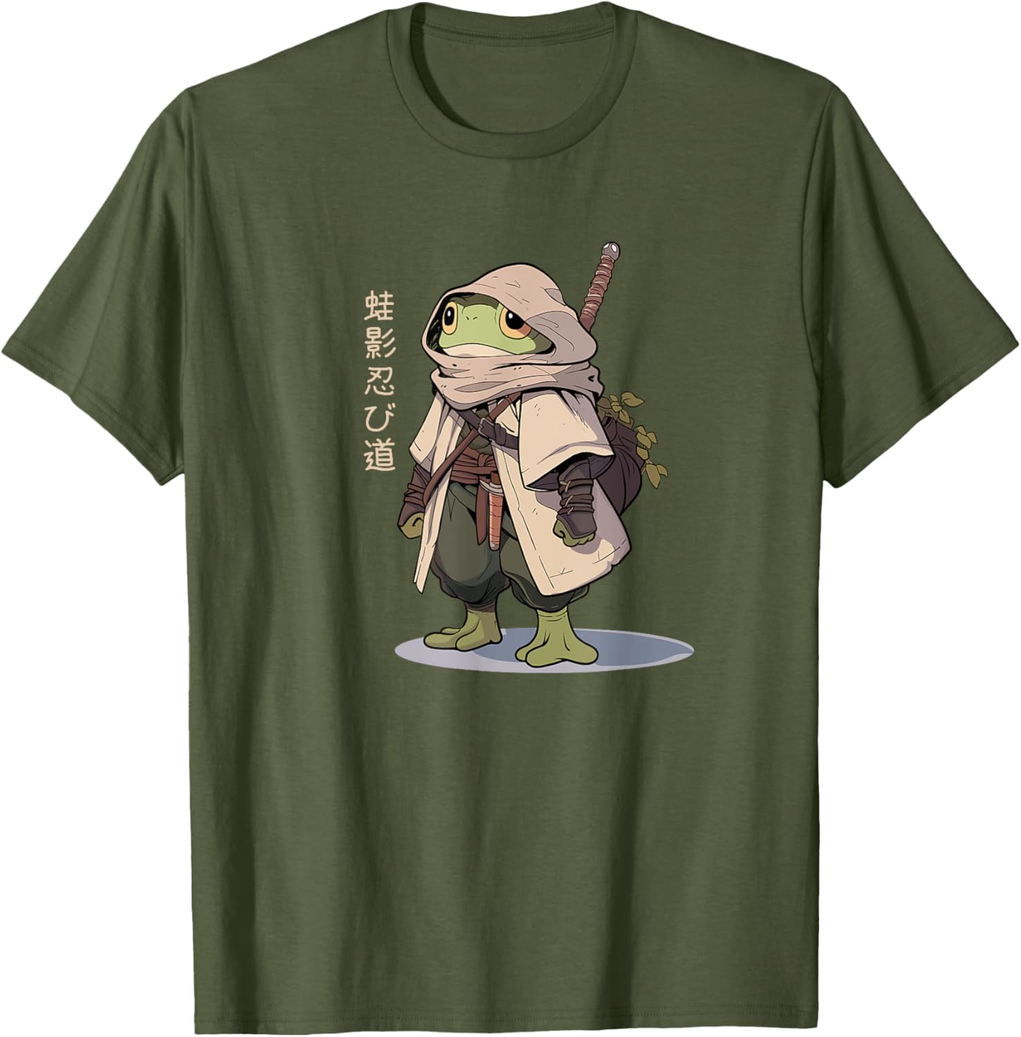 Japanese Frog Warrior Ninja T-Shirt - Unique Artwork for Animal Lovers - 2