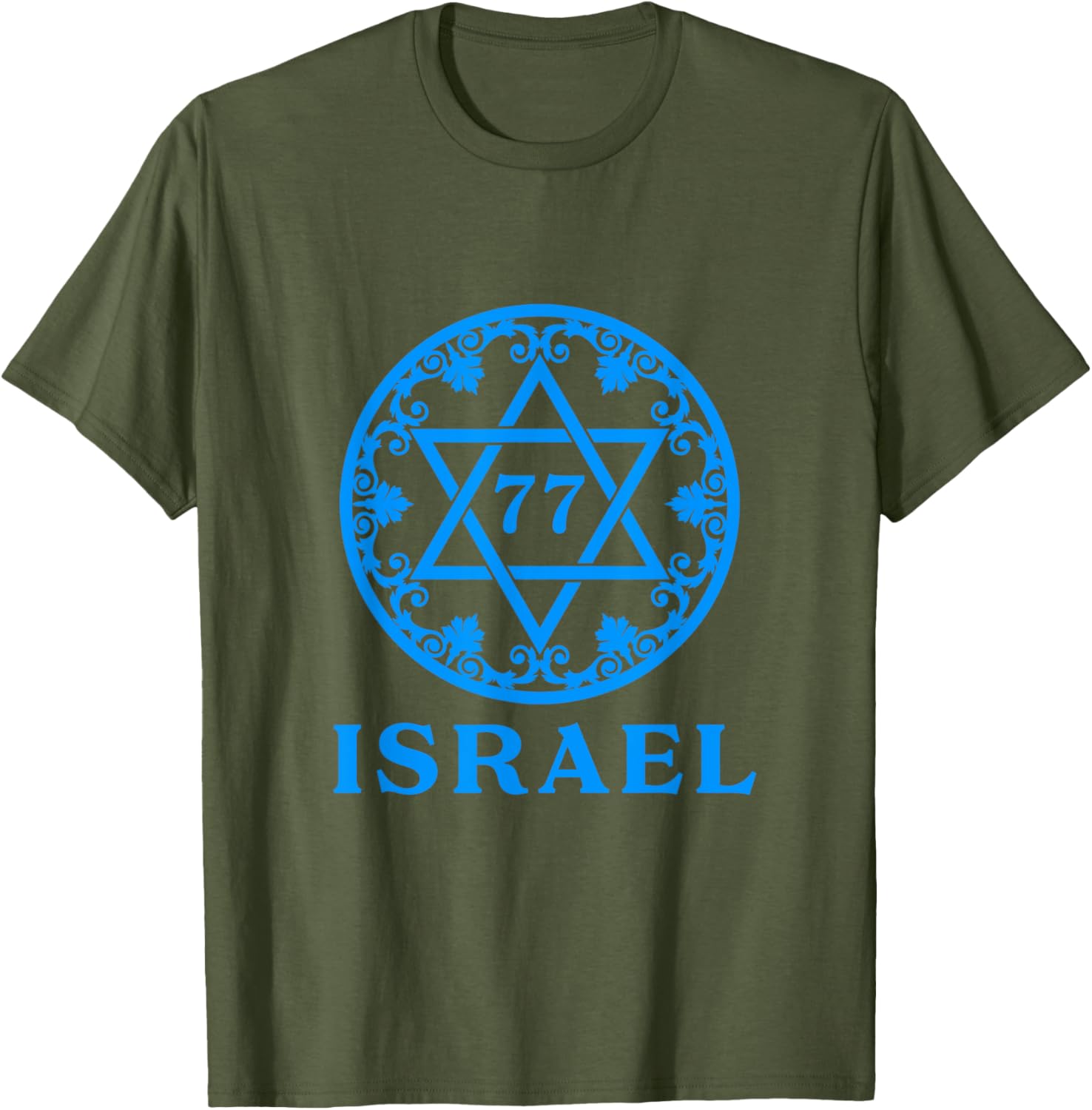 Israel 77 Independence Day T-Shirt for Yom Ha'atzmaut Celebration - 3