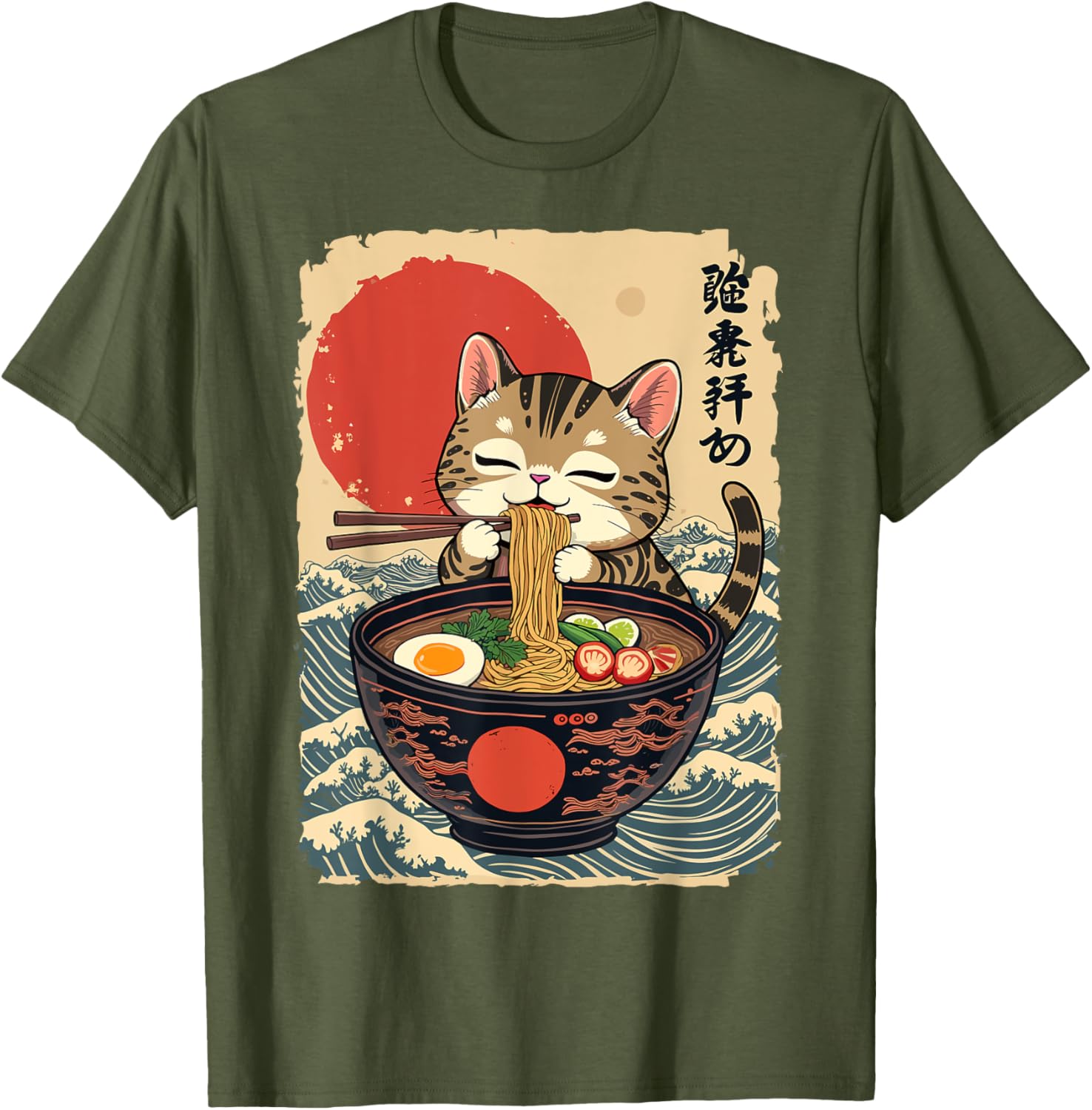 Kawaii Cat Ramen Noodle T-Shirt Cute Japanese Style Cat Apparel - 5