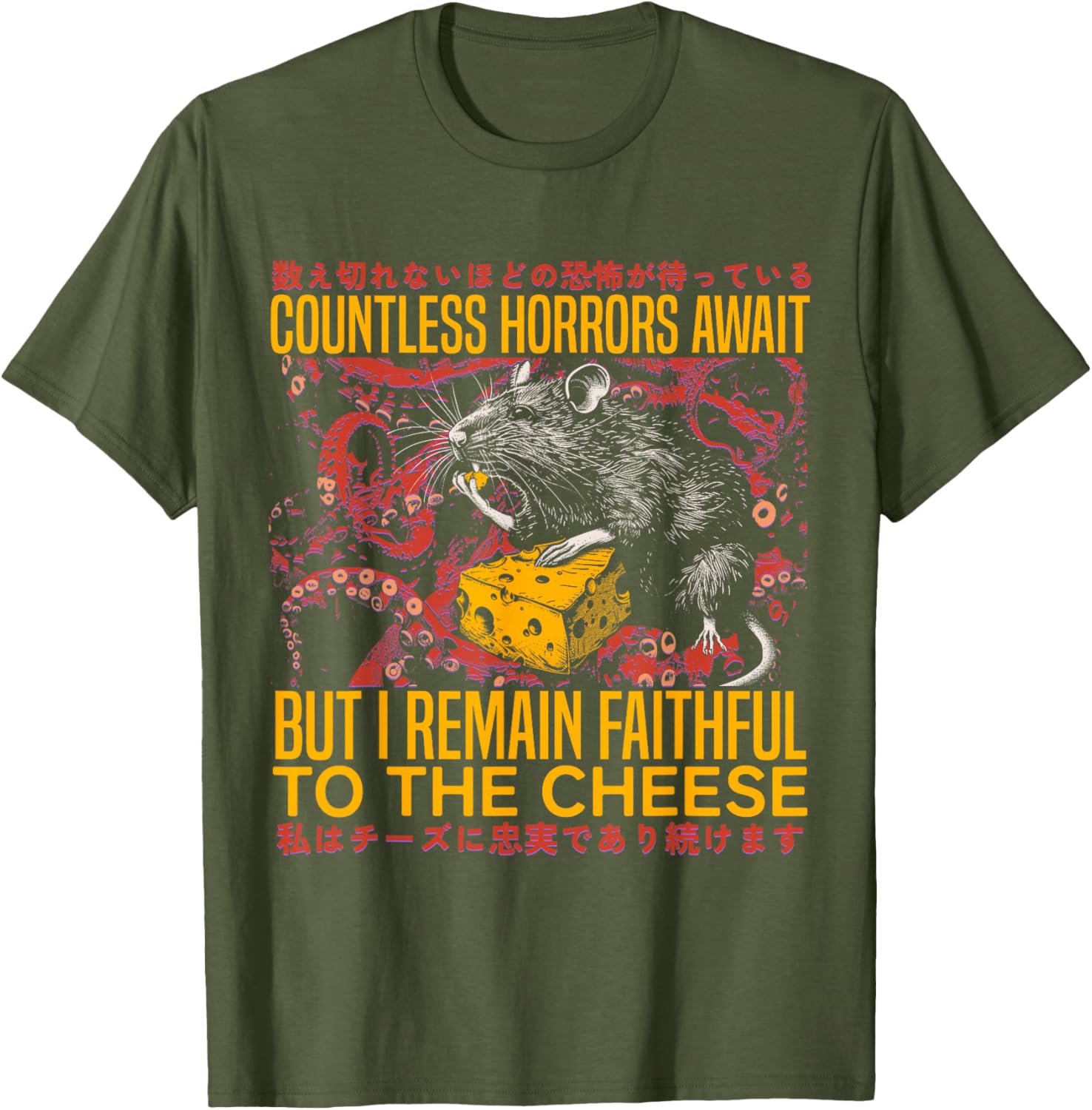 Vintage Japanese Rat Lover T-Shirt I Remain Faithful To The Cheese - 14