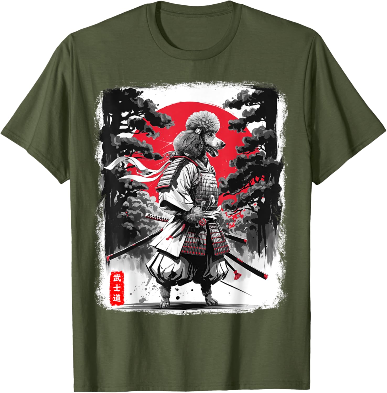 Poodle Samurai Warrior Sunset T-Shirt for Men and Women - Japanese Vibes - 26