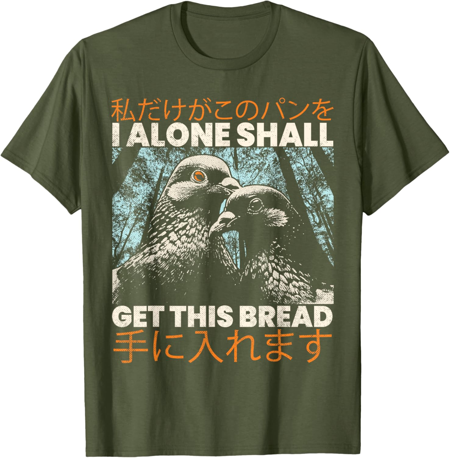 I Alone Shall Get This Bread Vintage Japanese Anime T-Shirt for Fans - 5