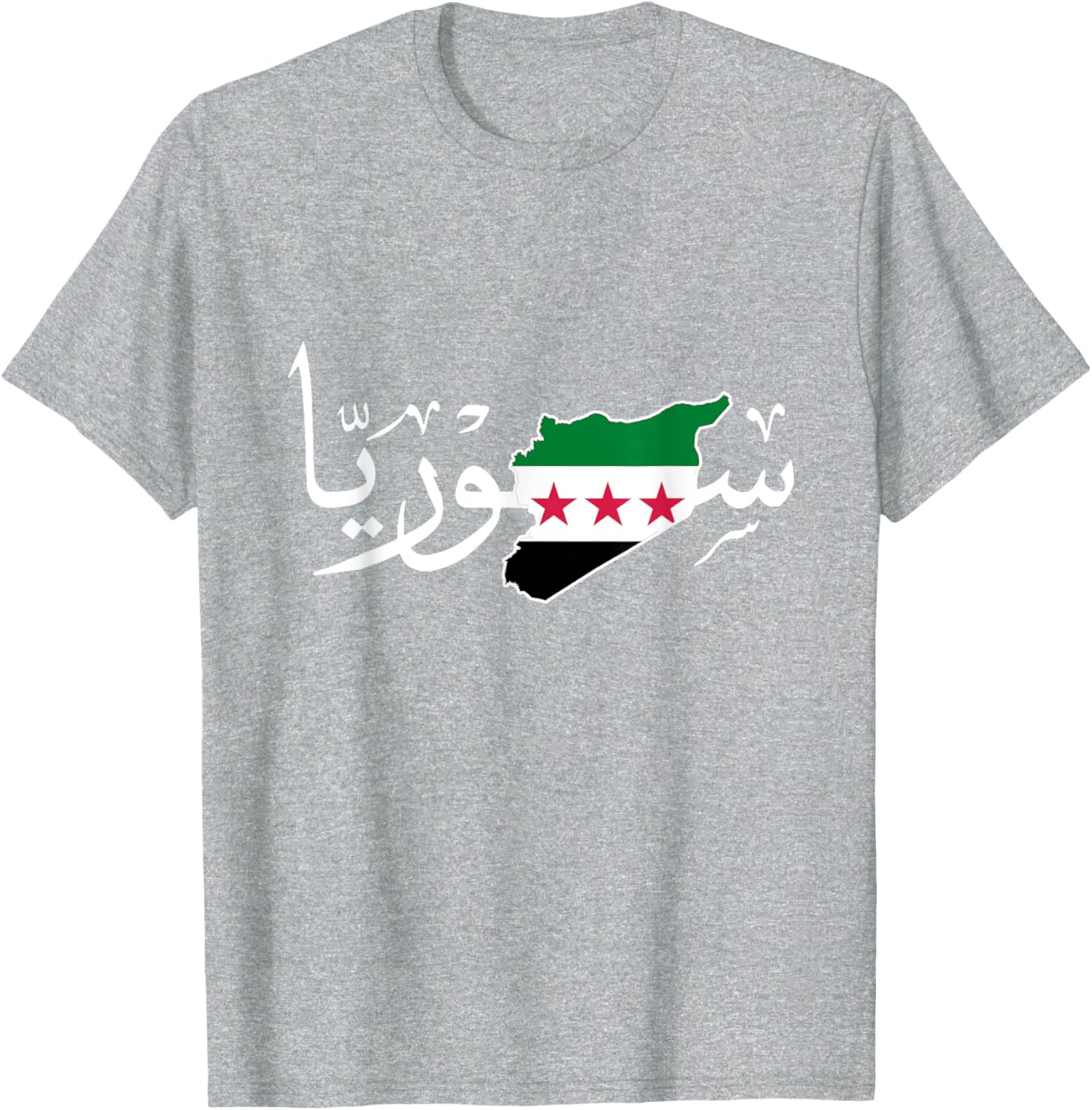 Syria Map T-Shirt with Free Syrian Flag - Stylish Apparel for Every Fan - 4