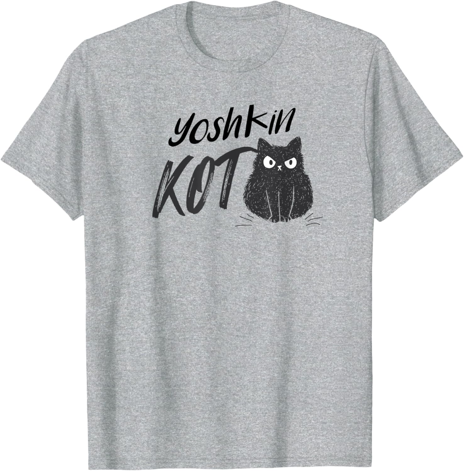 Yoshkin Kot Funny Russian Saying T-Shirt Cute Humor Gift for Friends - 7