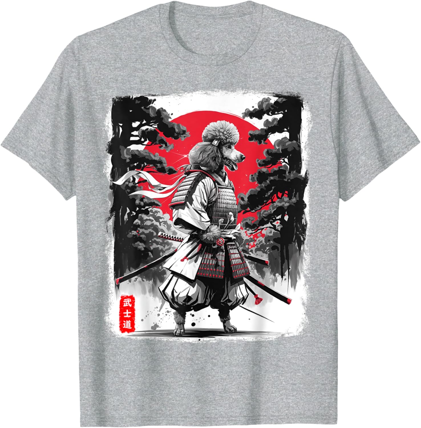 Poodle Samurai Warrior Sunset T-Shirt for Men and Women - Japanese Vibes - 18